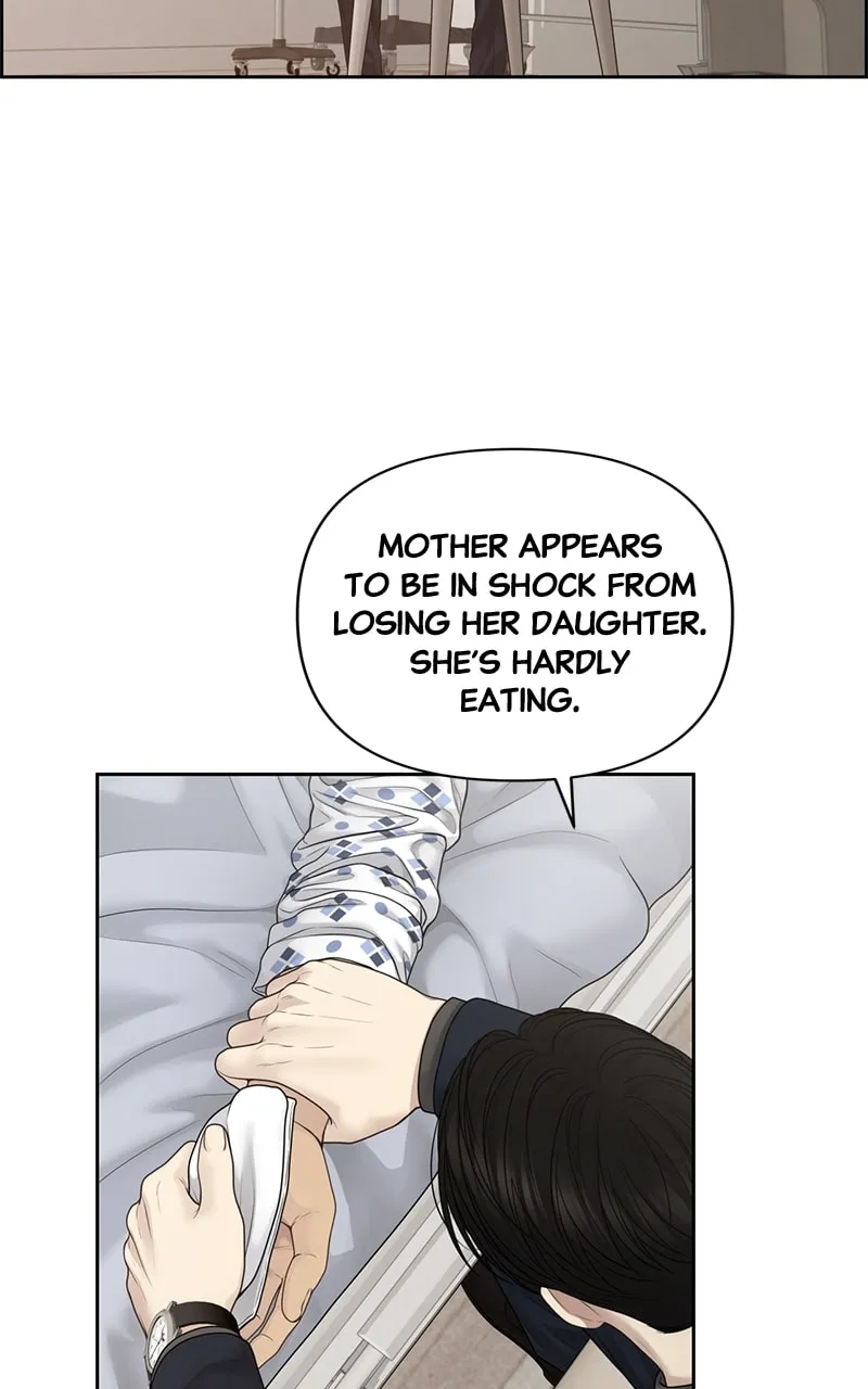 Read Only Hope chapter 54 image 72 on Lezhin