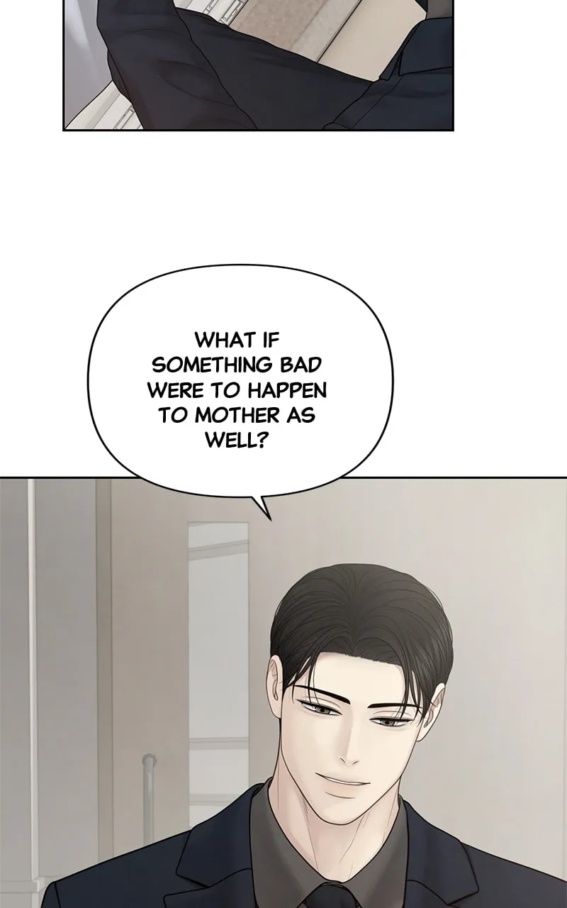 Read Only Hope chapter 54 image 73 on Lezhin
