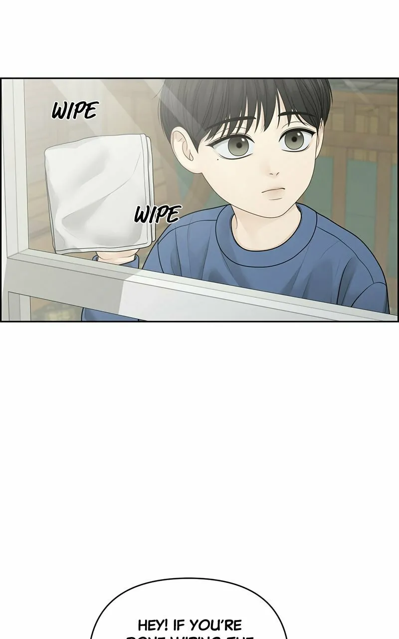 Read Only Hope chapter 55 image 1 on Lezhin