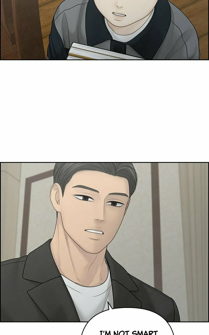 Read Only Hope chapter 55 image 46 on Lezhin