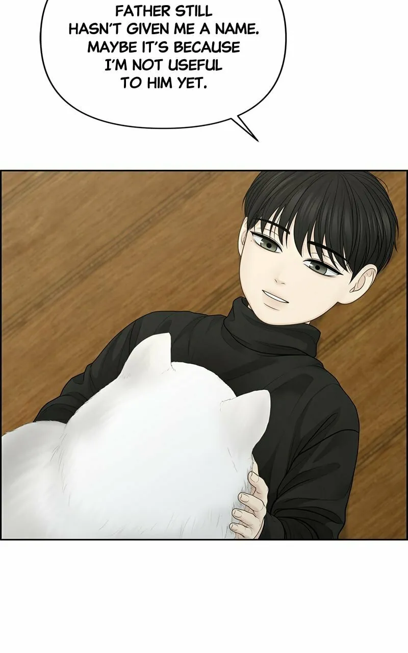 Read Only Hope chapter 55 image 88 on Lezhin