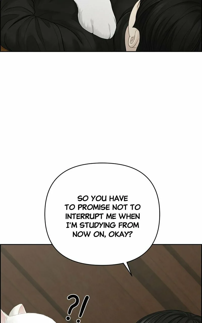 Read Only Hope chapter 55 image 90 on Lezhin