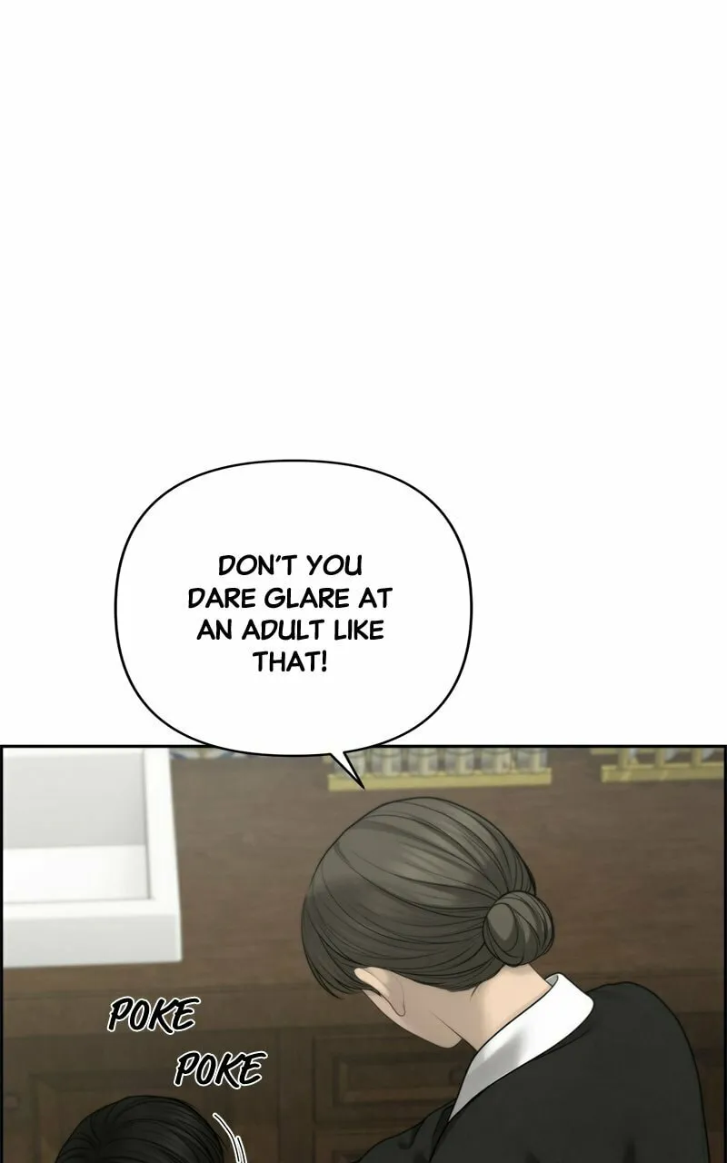 Read Only Hope chapter 56 image 78 on Lezhin