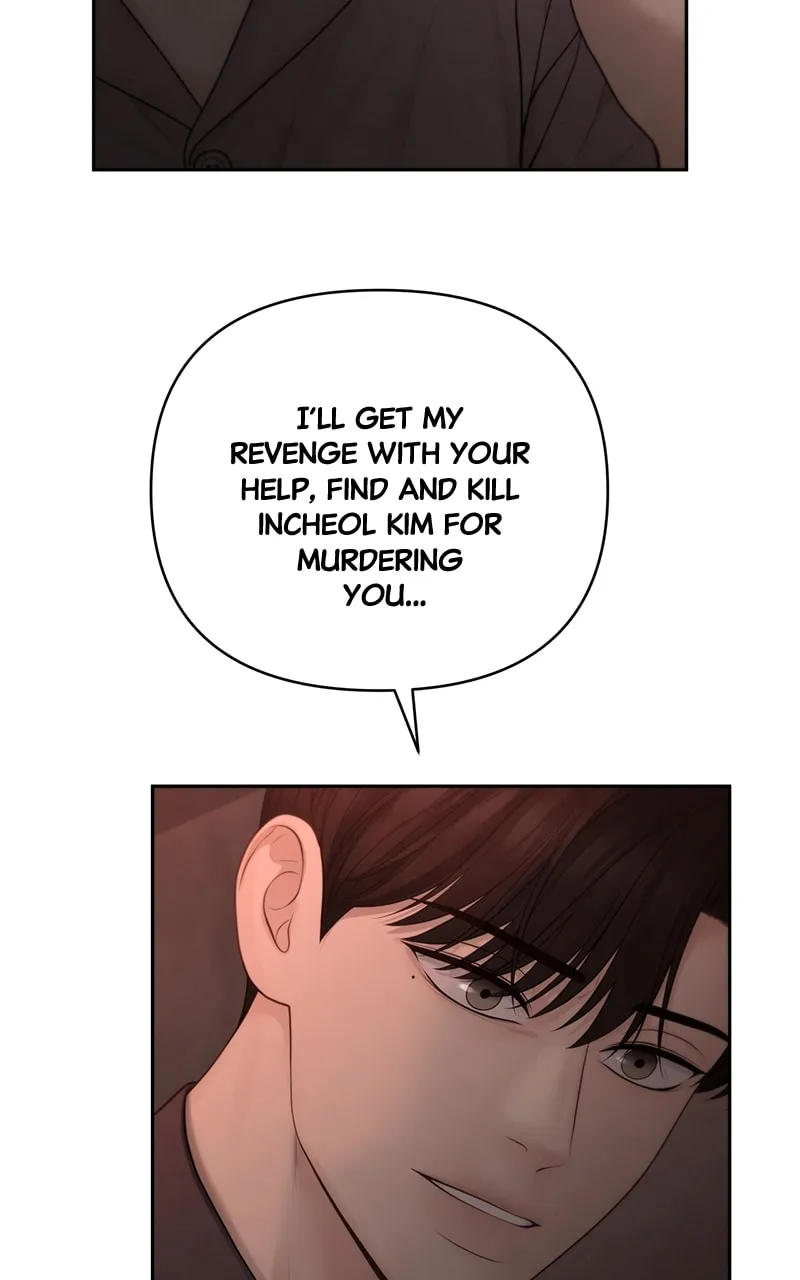 Read Only Hope chapter 58 image 1 on Lezhin