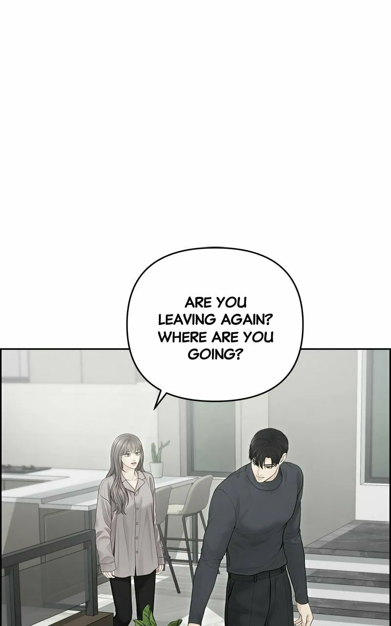 Read Only Hope chapter 58 image 27 on Lezhin