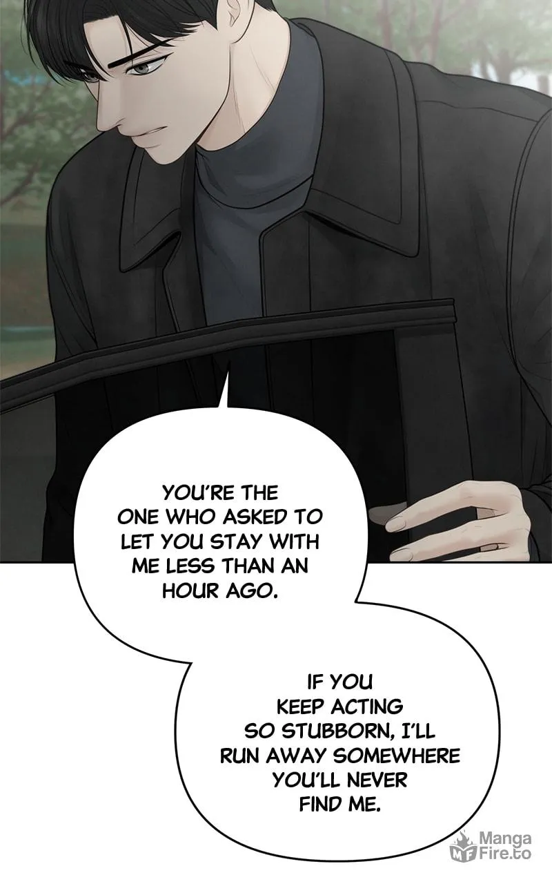 Read Only Hope chapter 58 image 54 on Lezhin
