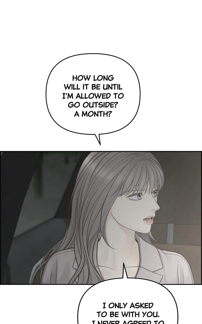 Read Only Hope chapter 58 image 55 on Lezhin