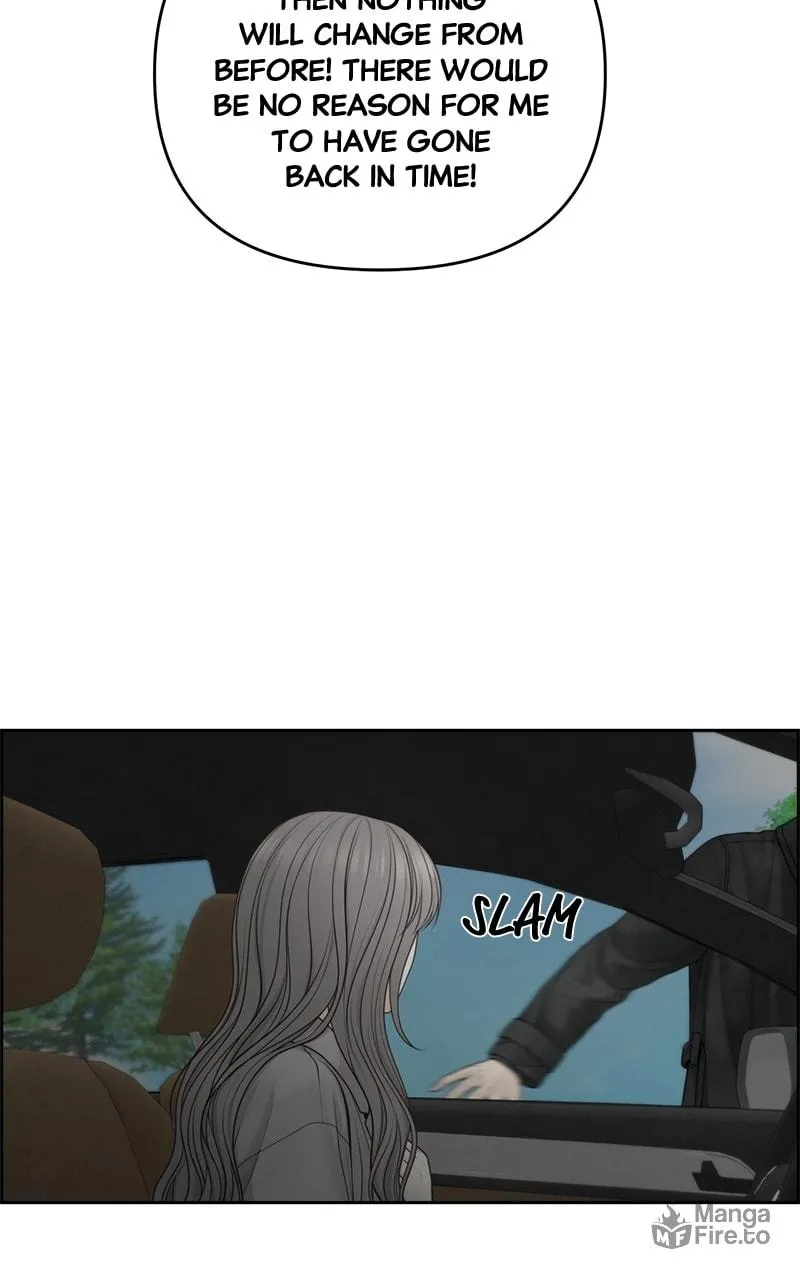 Read Only Hope chapter 58 image 59 on Lezhin