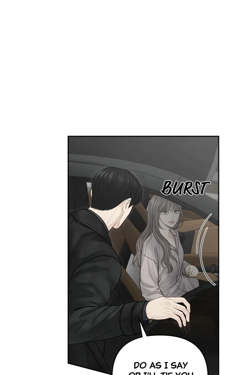 Read Only Hope chapter 58 image 60 on Lezhin