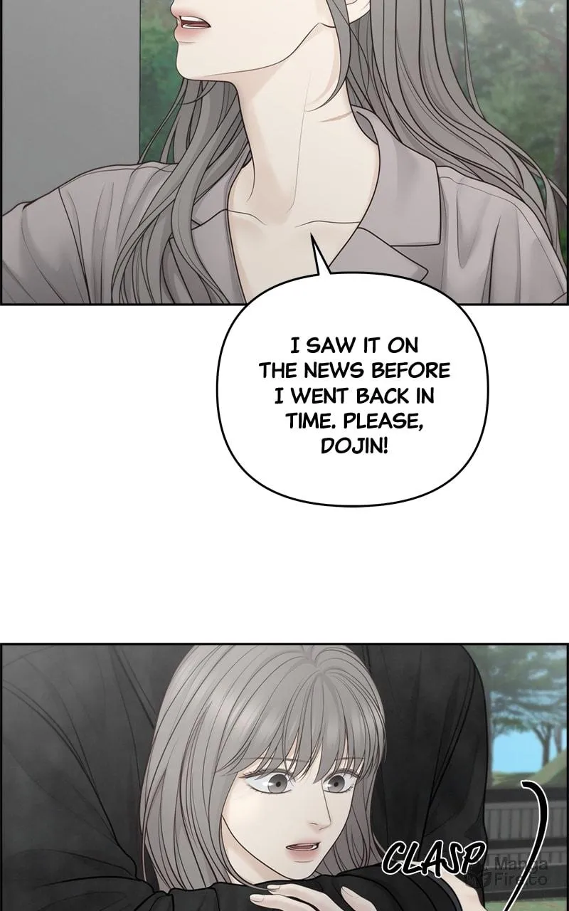 Read Only Hope chapter 58 image 68 on Lezhin