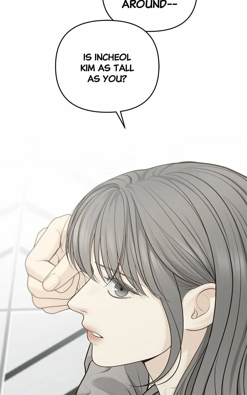 Read Only Hope chapter 58 image 76 on Lezhin