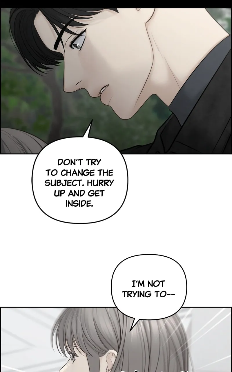 Read Only Hope chapter 58 image 82 on Lezhin