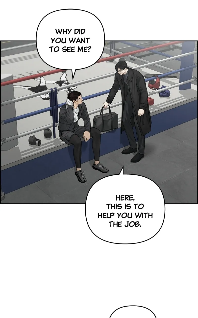 Read Only Hope chapter 59 image 43 on Lezhin