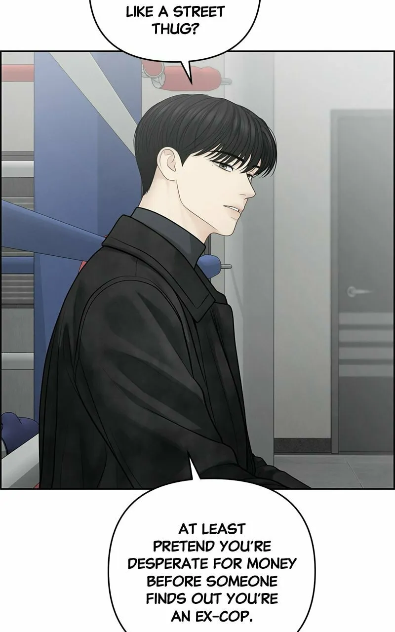 Read Only Hope chapter 59 image 48 on Lezhin