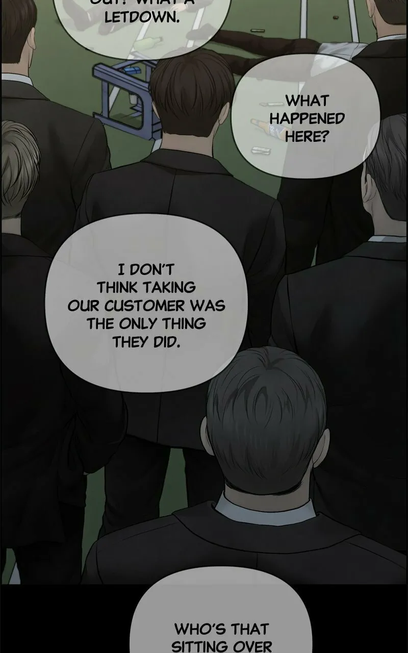 Read Only Hope chapter 59 image 55 on Lezhin