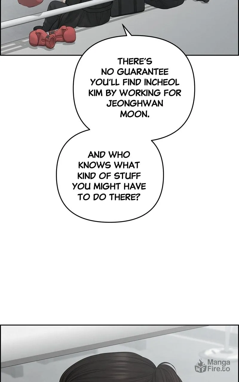 Read Only Hope chapter 59 image 62 on Lezhin