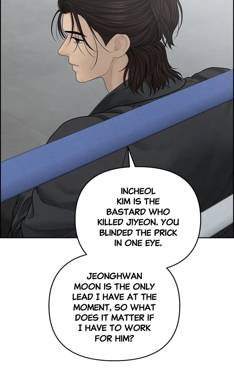 Read Only Hope chapter 59 image 63 on Lezhin