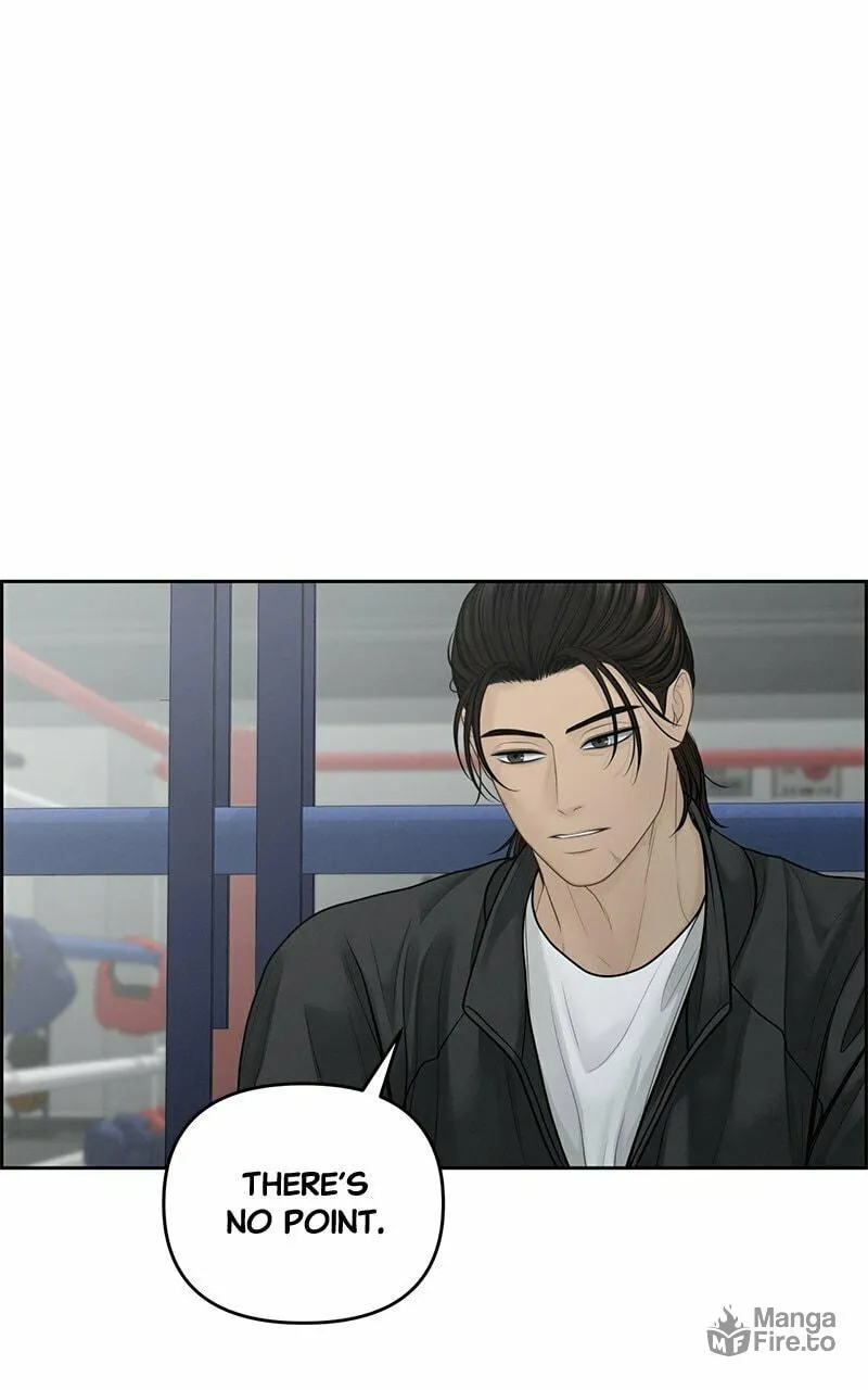 Read Only Hope chapter 59 image 65 on Lezhin