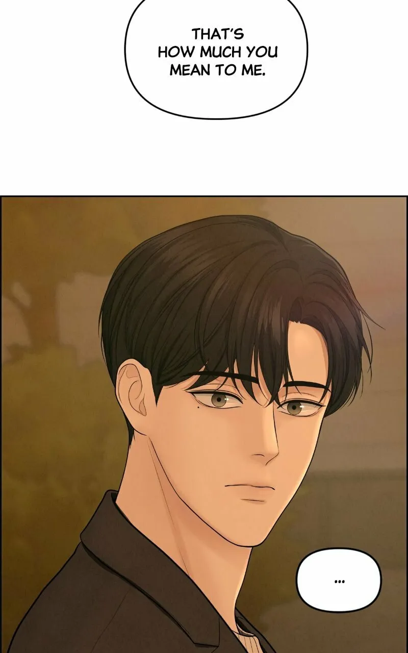 Read Only Hope chapter 6 image 42 on Lezhin