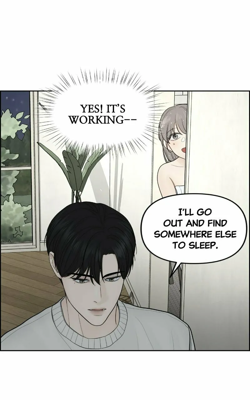 Read Only Hope chapter 6 image 63 on Lezhin