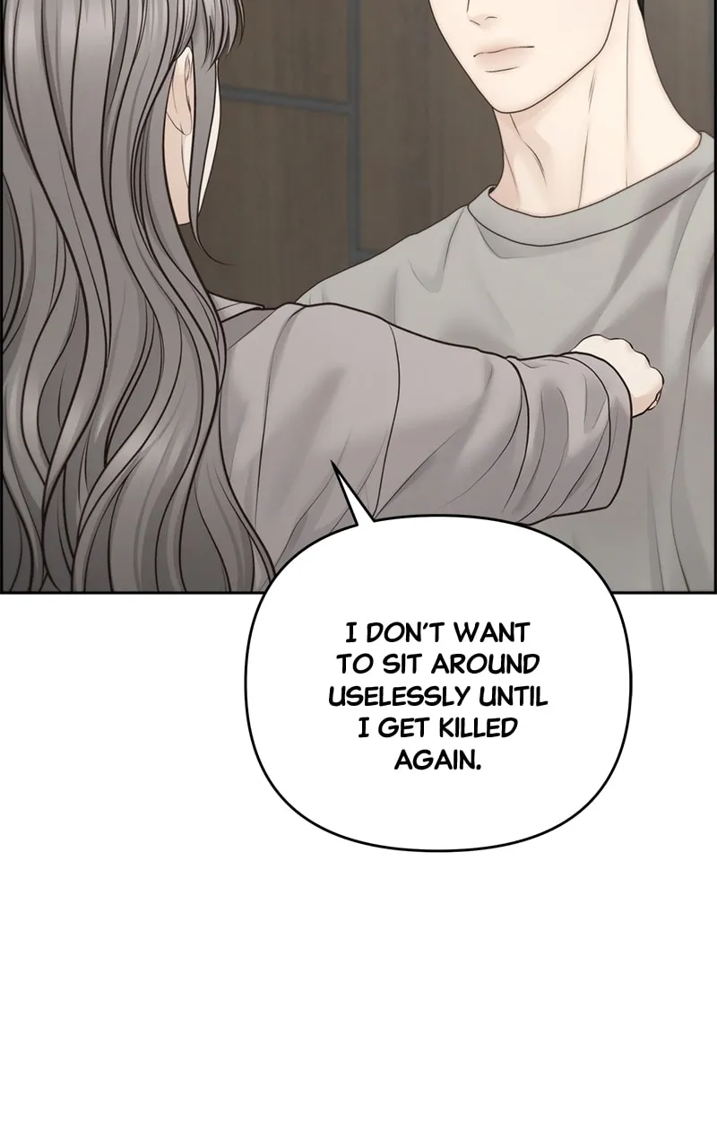 Read Only Hope chapter 60 image 58 on Lezhin