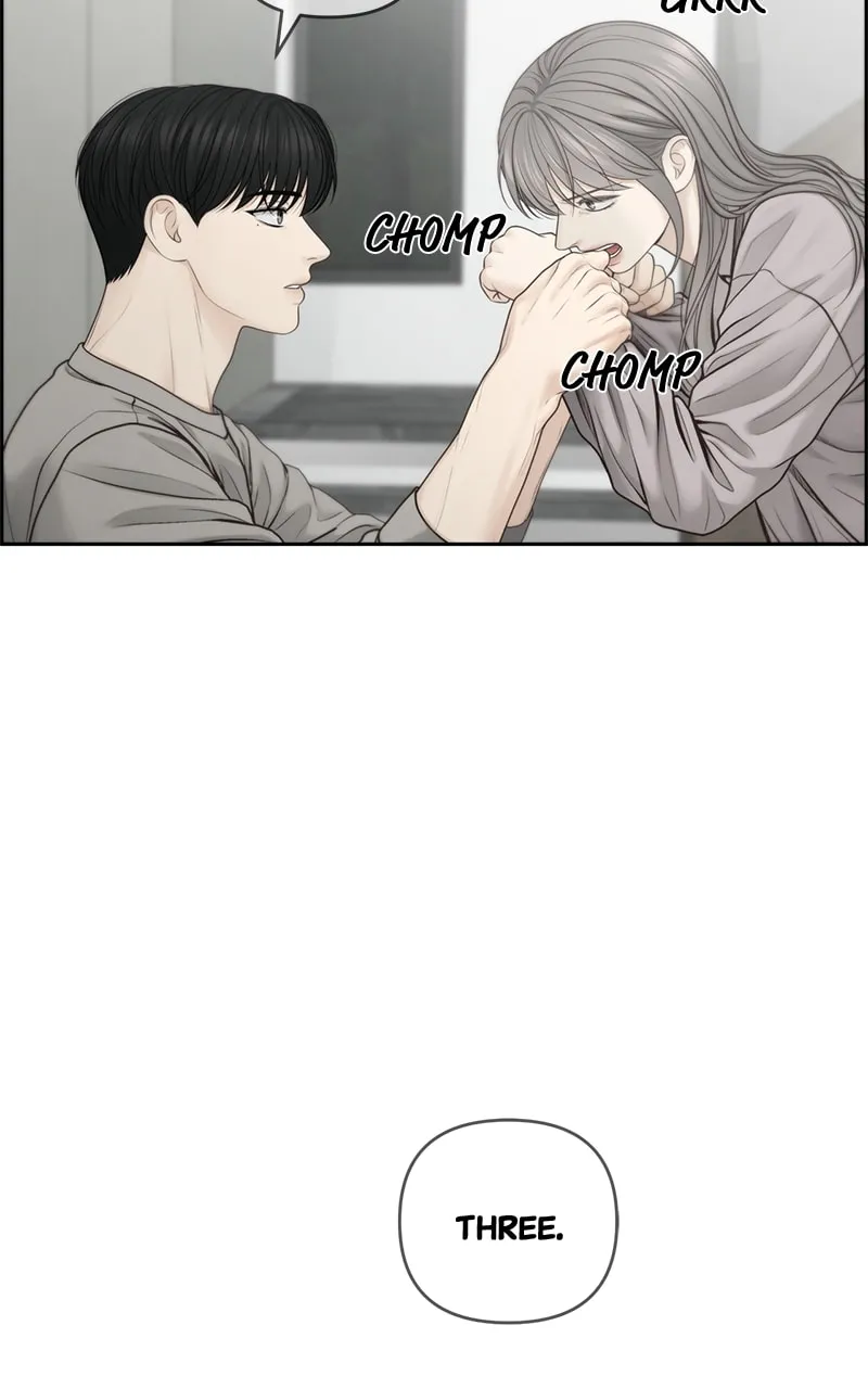 Read Only Hope chapter 60 image 72 on Lezhin