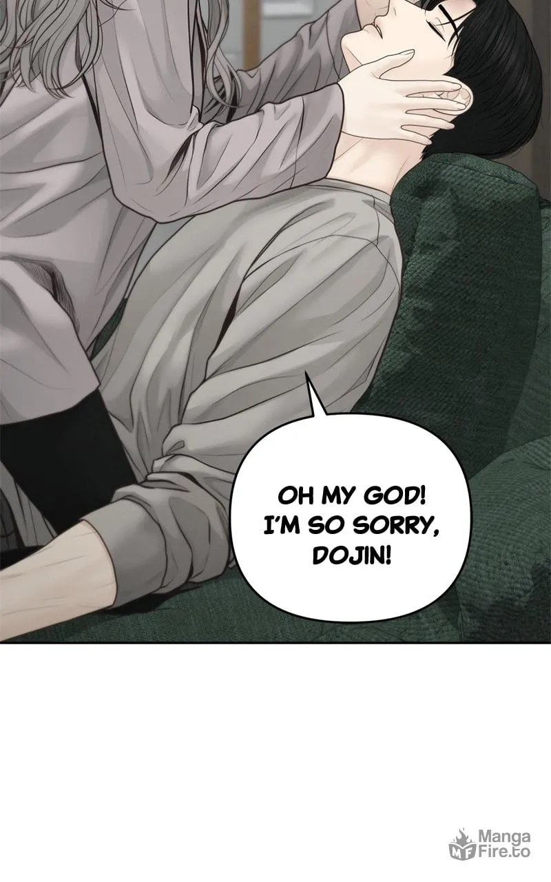 Read Only Hope chapter 60 image 80 on Lezhin