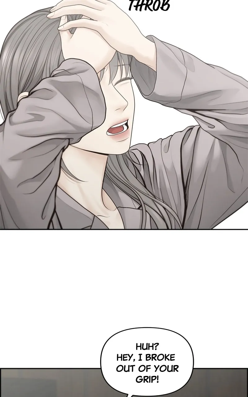 Read Only Hope chapter 61 image 3 on Lezhin