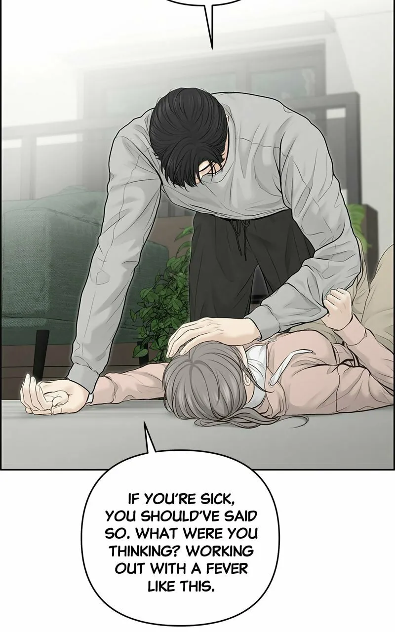 Read Only Hope chapter 61 image 36 on Lezhin
