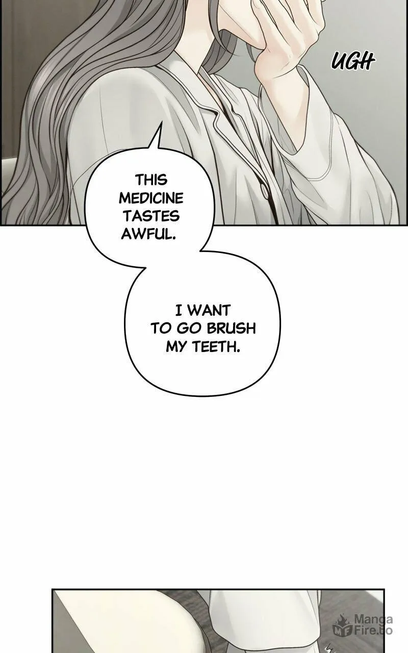 Read Only Hope chapter 61 image 69 on Lezhin