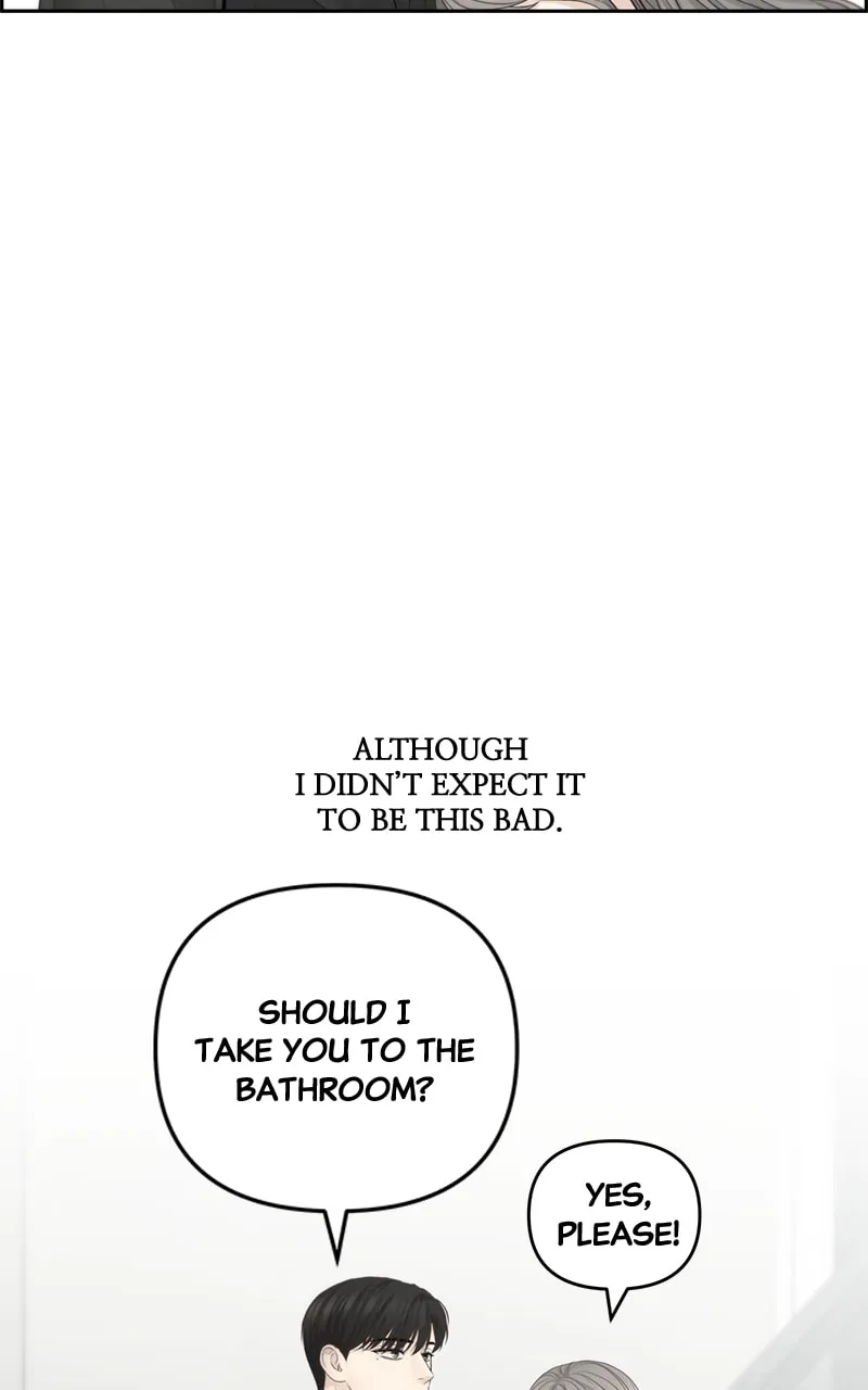Read Only Hope chapter 61 image 75 on Lezhin