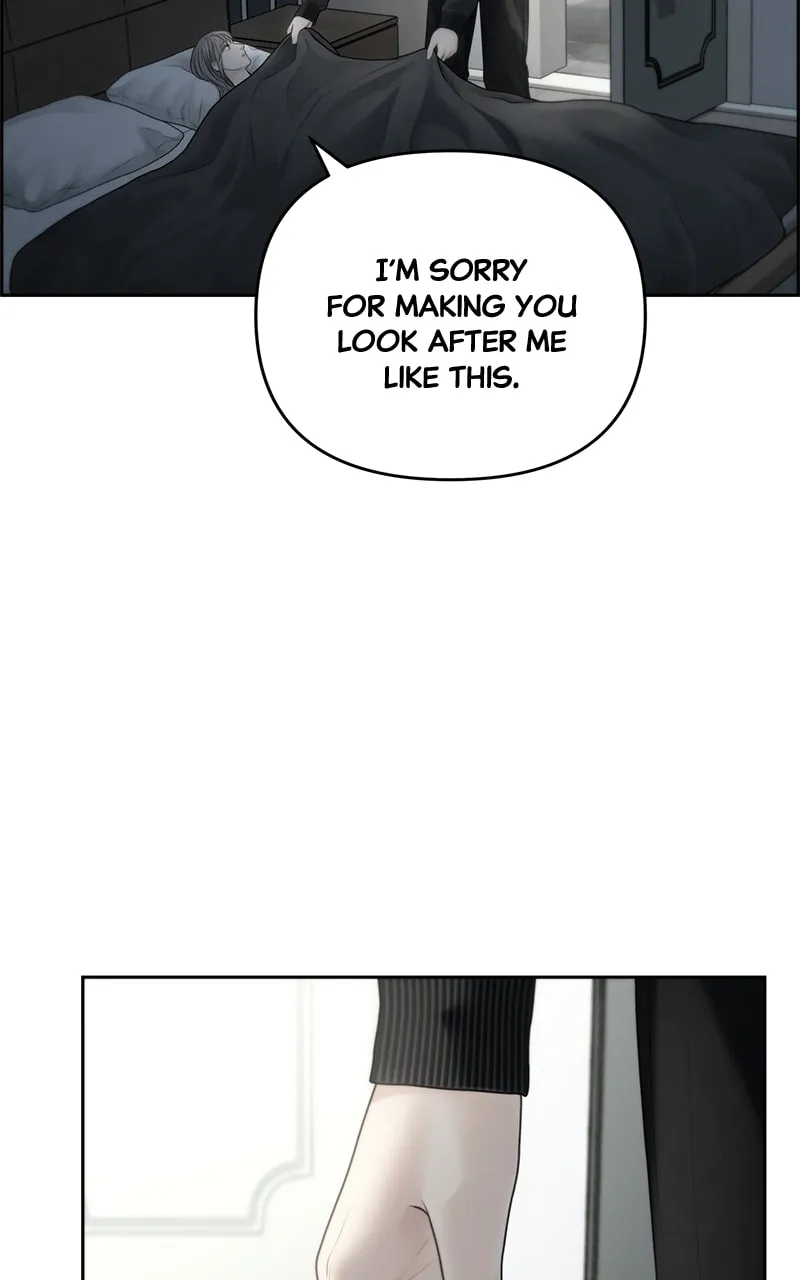 Read Only Hope chapter 61 image 78 on Lezhin