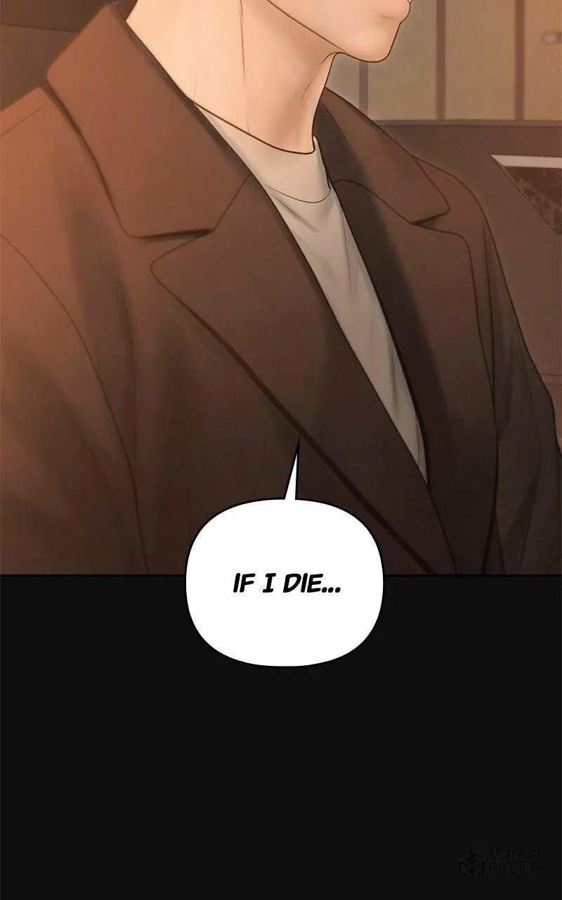Read Only Hope chapter 62 image 32 on Lezhin