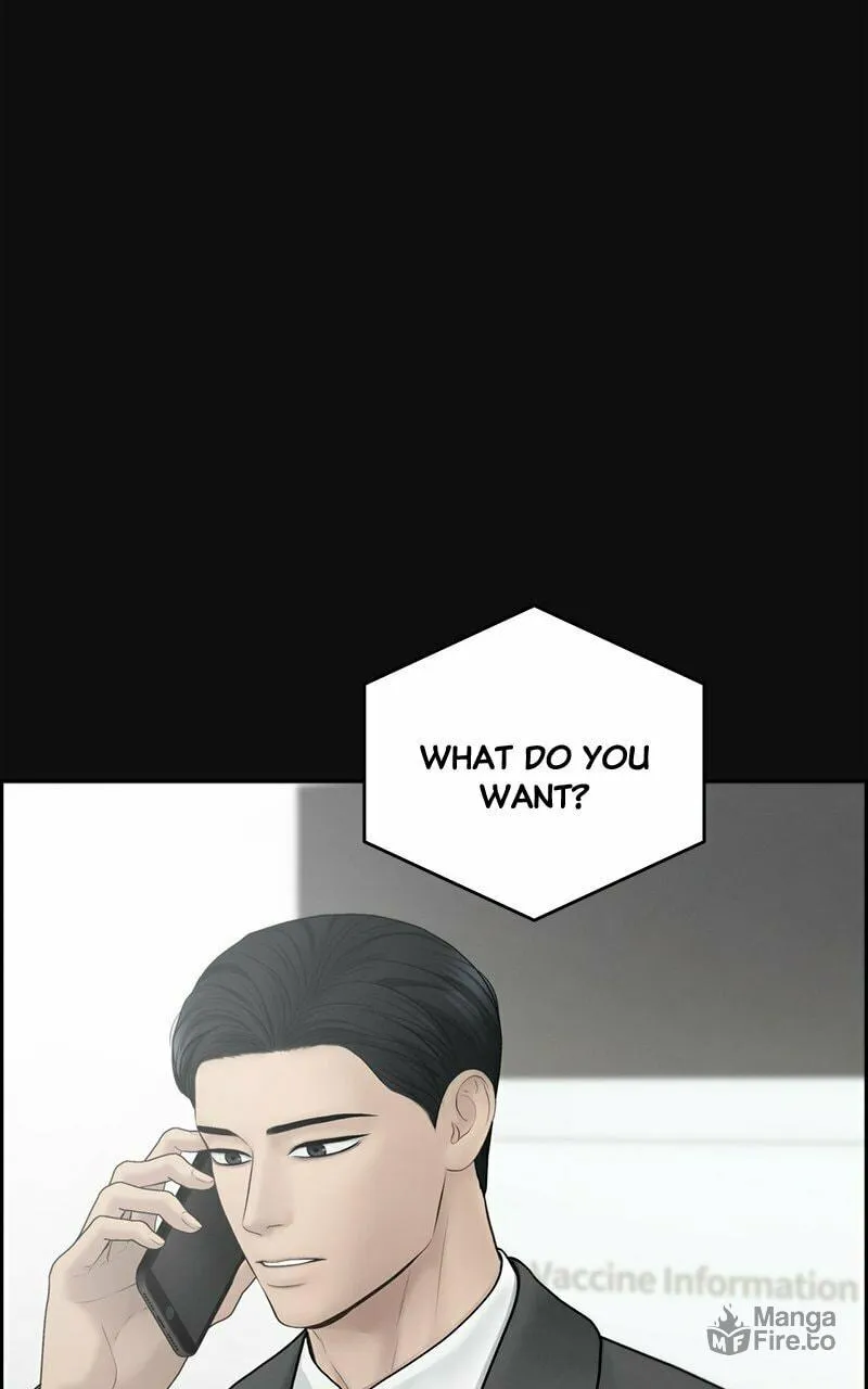 Read Only Hope chapter 62 image 5 on Lezhin