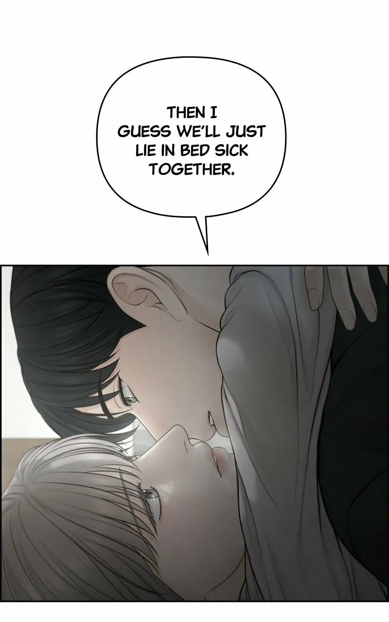 Read Only Hope chapter 62 image 70 on Lezhin