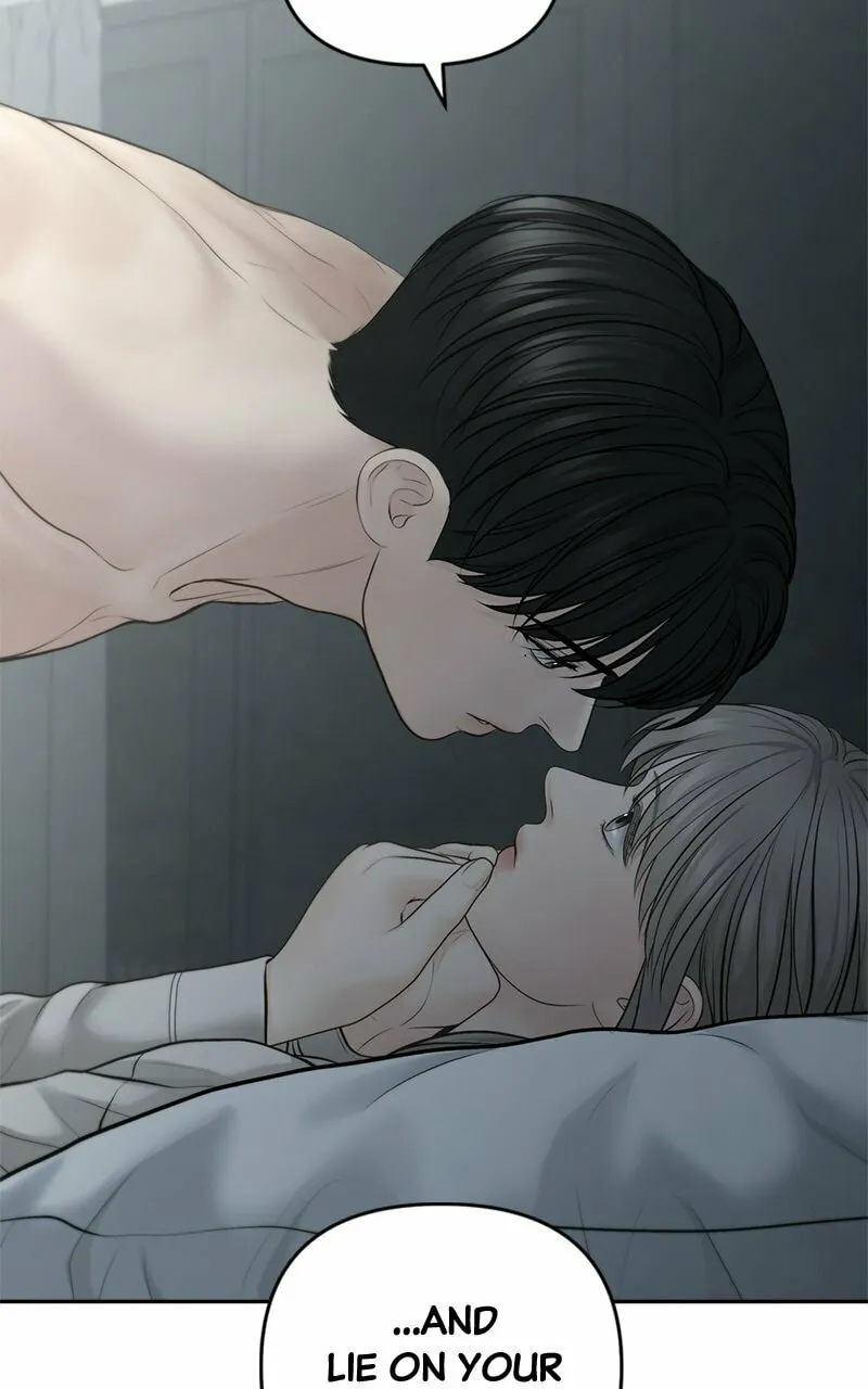Read Only Hope chapter 63 image 13 on Lezhin