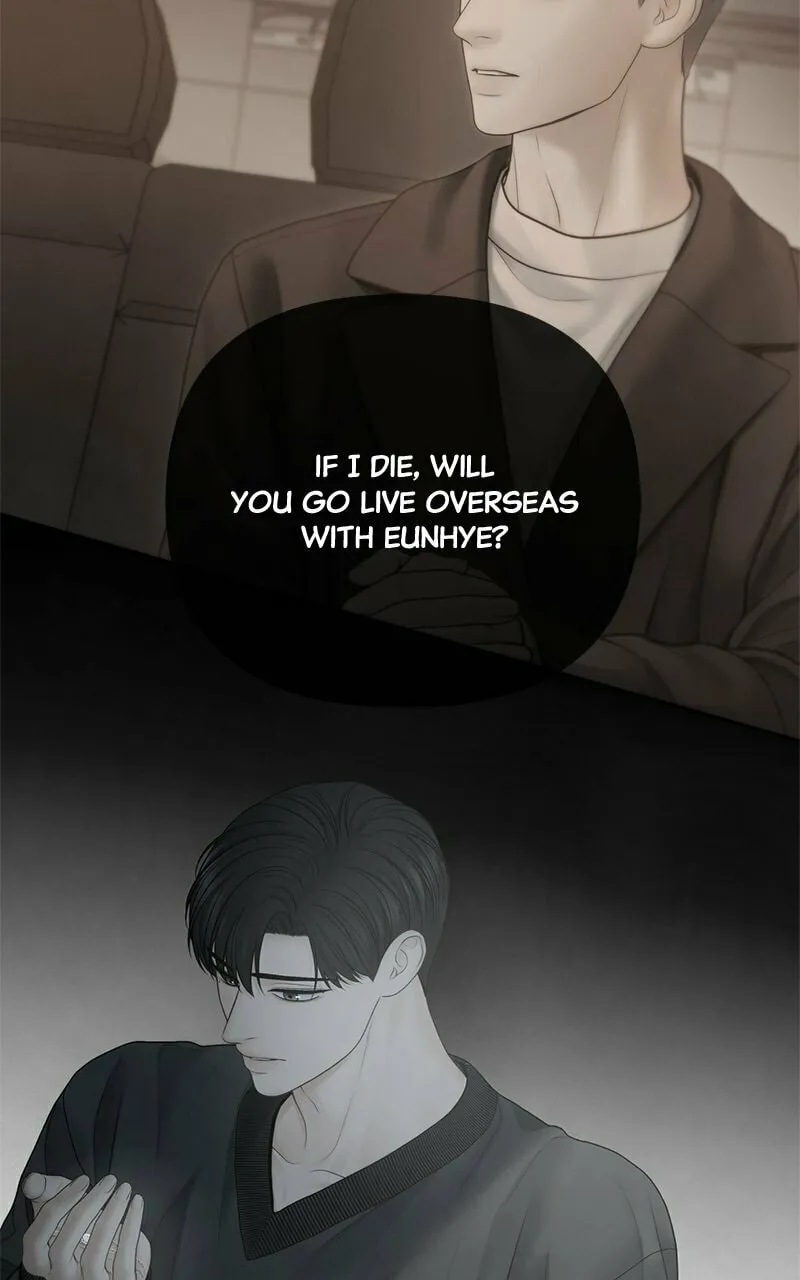 Read Only Hope chapter 63 image 66 on Lezhin