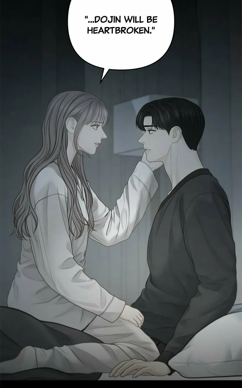 Read Only Hope chapter 63 image 73 on Lezhin