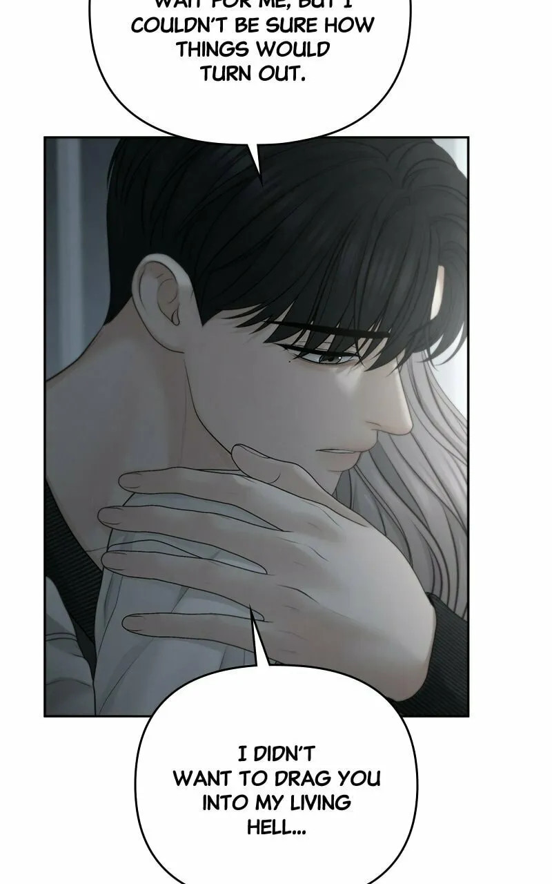 Read Only Hope chapter 63 image 85 on Lezhin