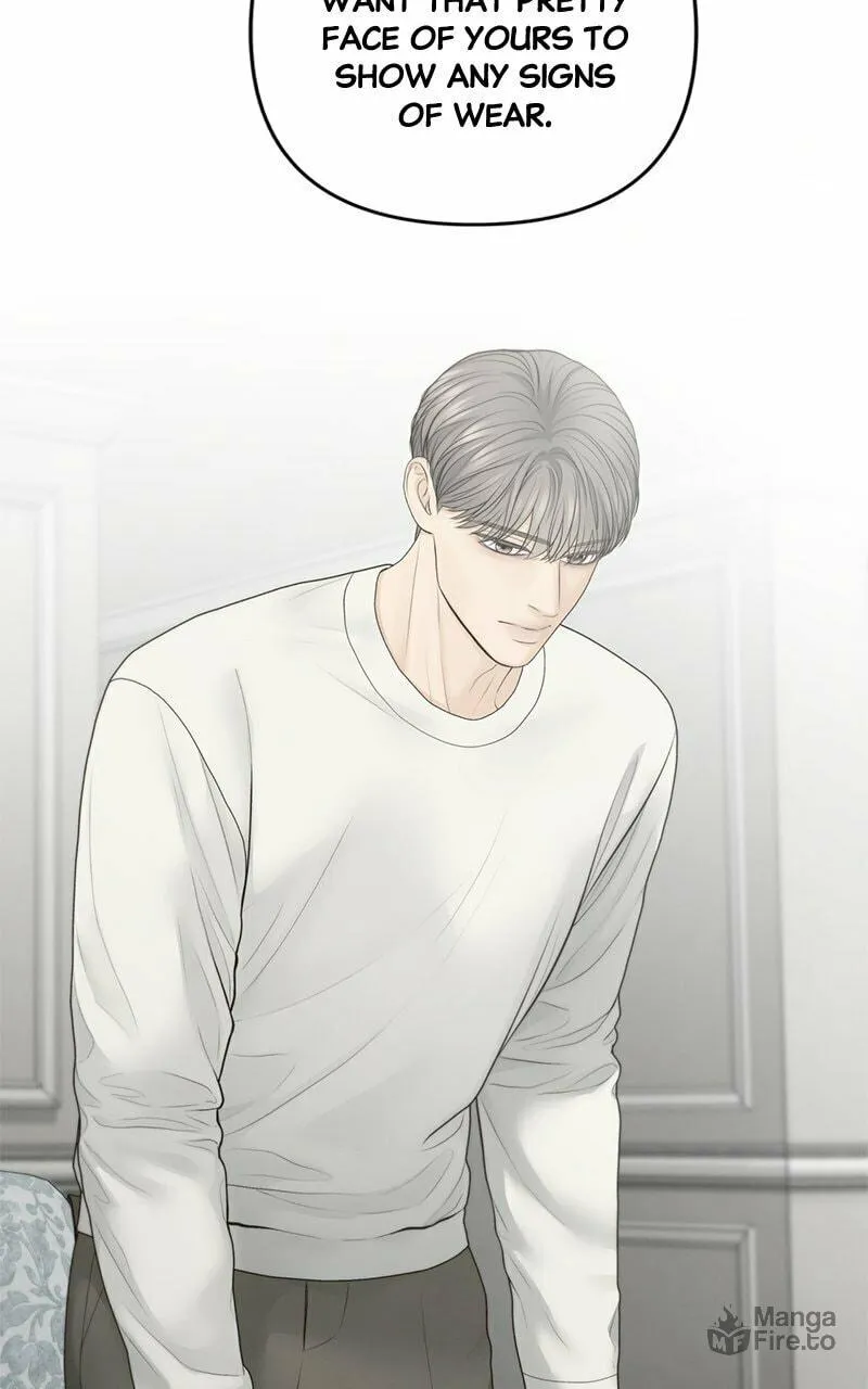 Read Only Hope chapter 64 image 53 on Lezhin