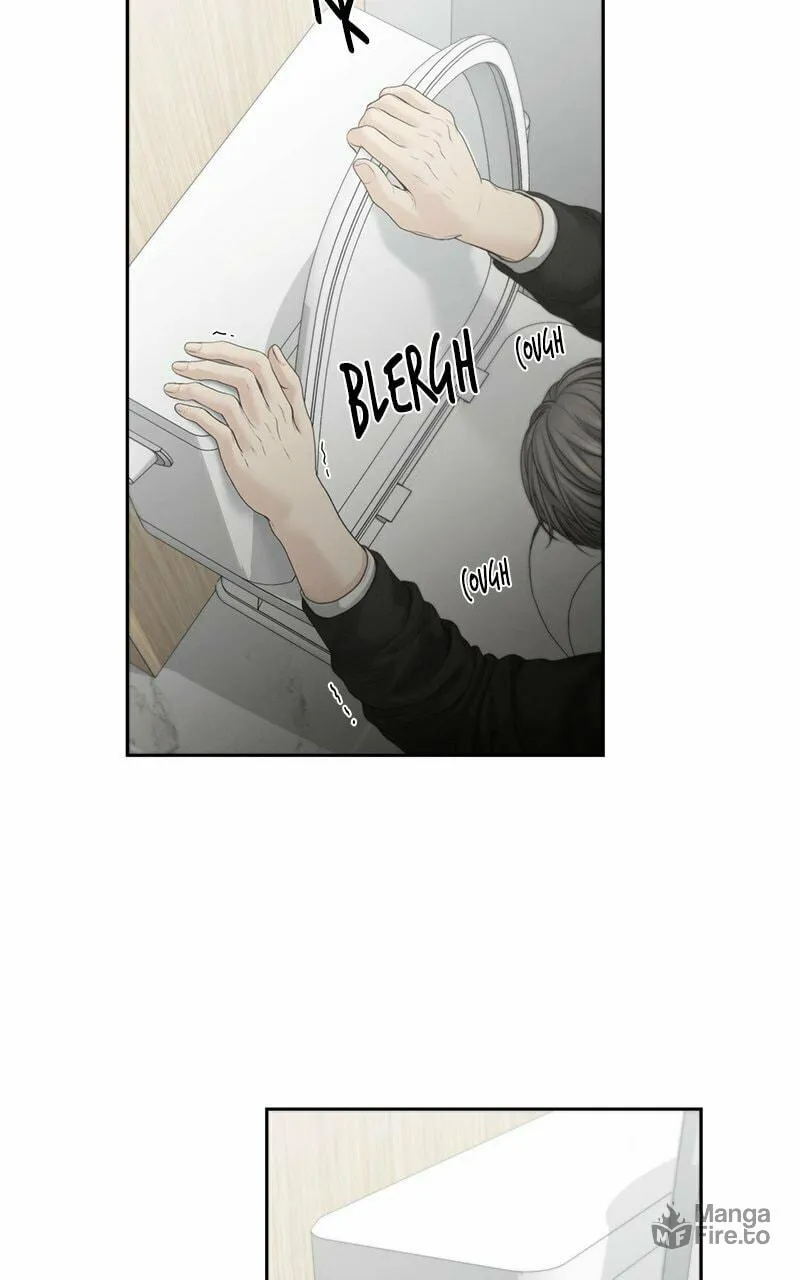 Read Only Hope chapter 64 image 65 on Lezhin