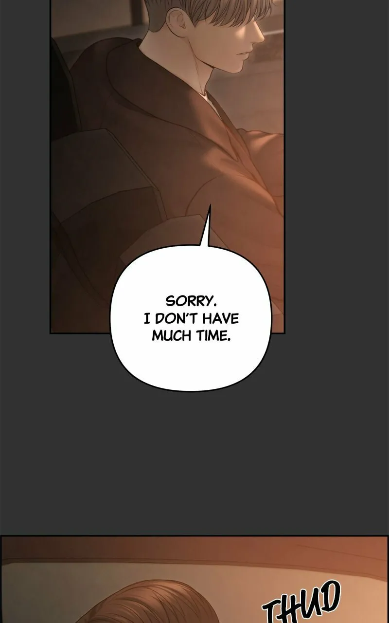 Read Only Hope chapter 64 image 7 on Lezhin