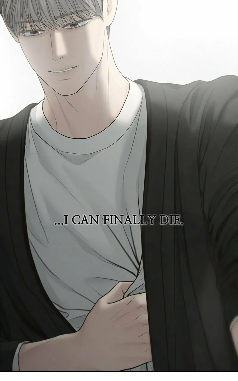 Read Only Hope chapter 64 image 72 on Lezhin