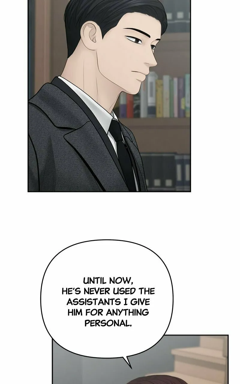 Read Only Hope chapter 64 image 76 on Lezhin