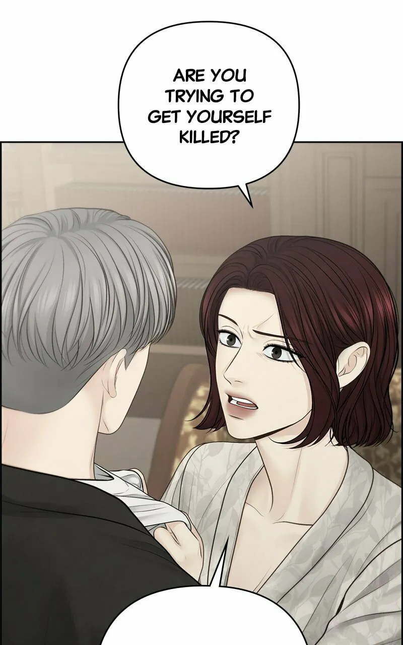 Read Only Hope chapter 65 image 15 on Lezhin