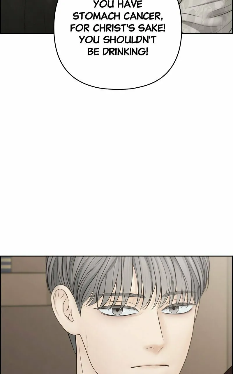 Read Only Hope chapter 65 image 16 on Lezhin