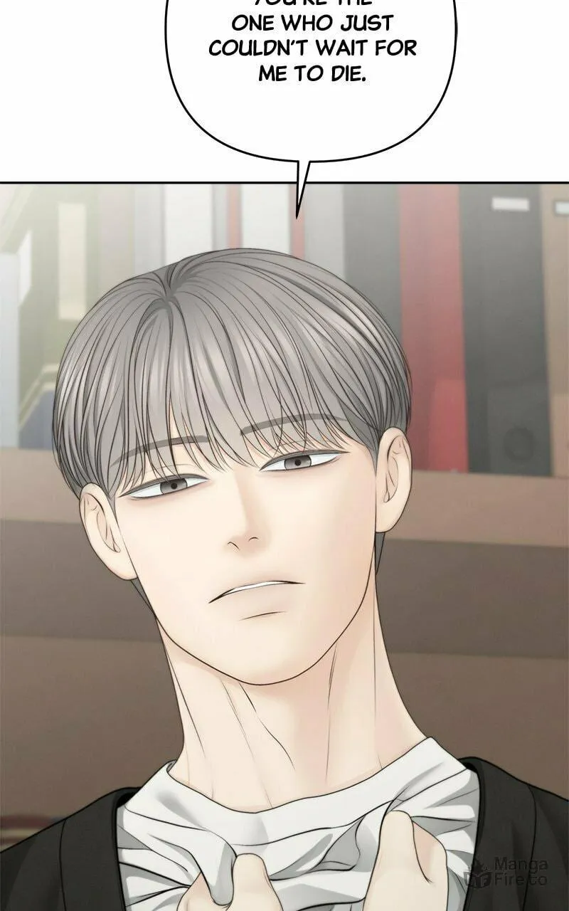 Read Only Hope chapter 65 image 20 on Lezhin