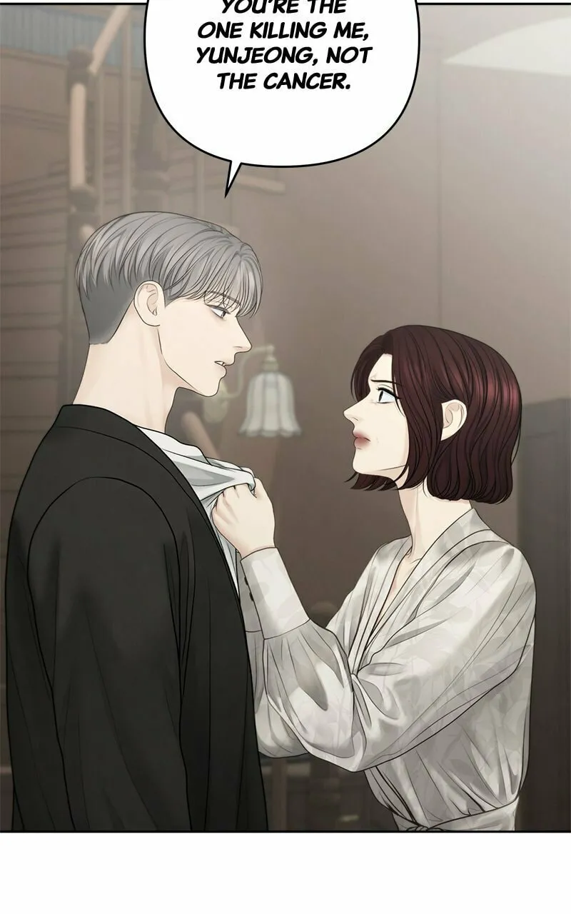Read Only Hope chapter 65 image 22 on Lezhin