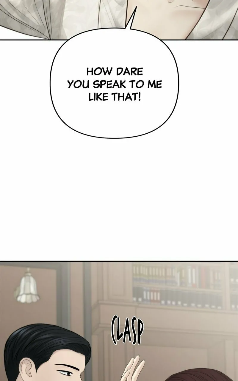 Read Only Hope chapter 65 image 30 on Lezhin