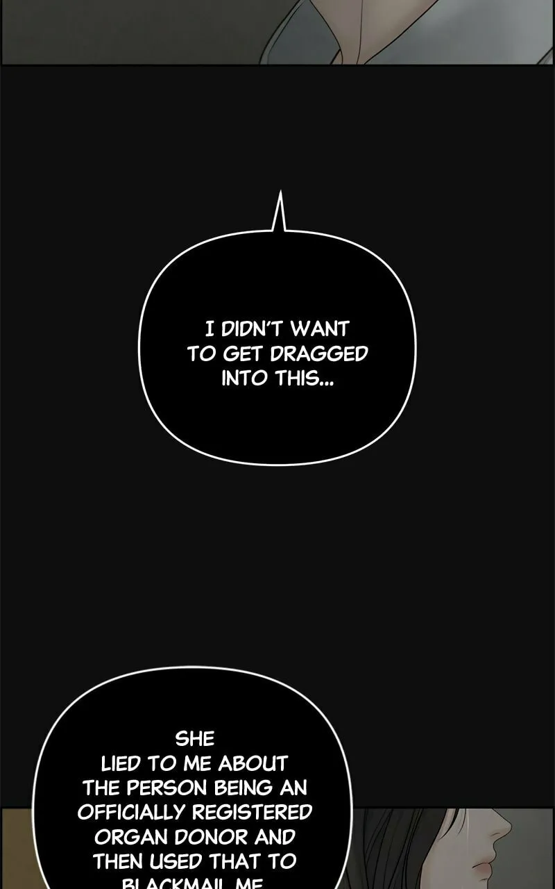 Read Only Hope chapter 65 image 48 on Lezhin
